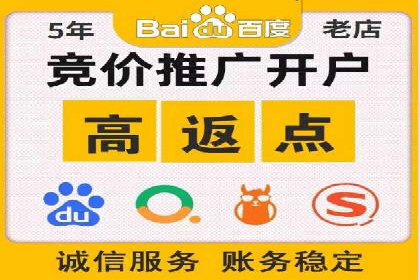 竞价广告效果评估：XX公司如何实现高转化率